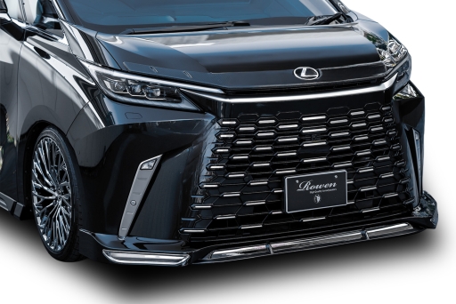 フロントスポイラー